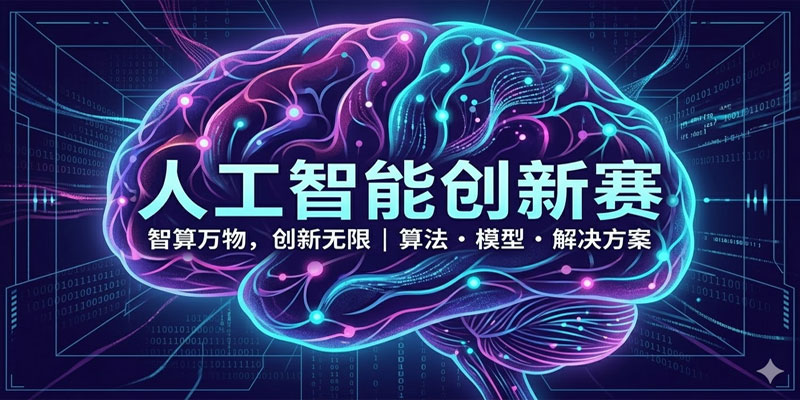 2025年测试